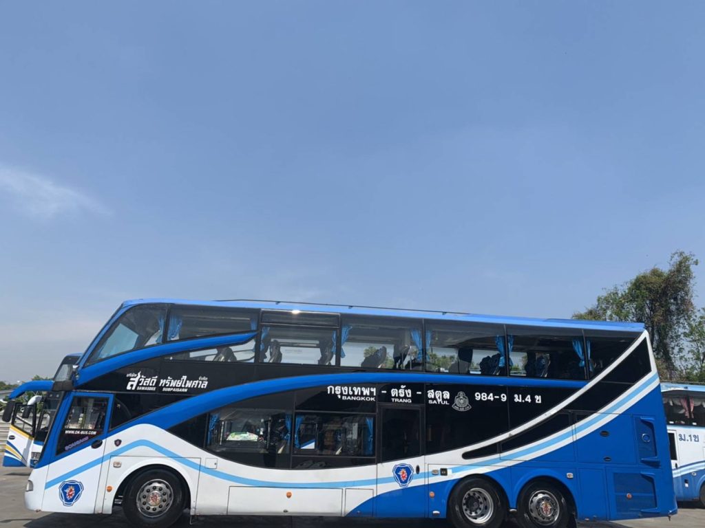 จองตั๋วรถทัวร์กลับบ้าน “วันทำบุญเดือนสิบ 2568”