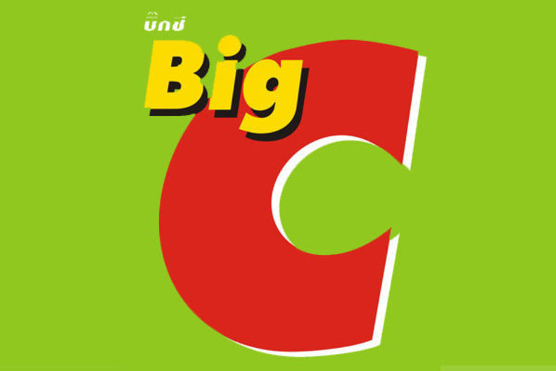 bigc
